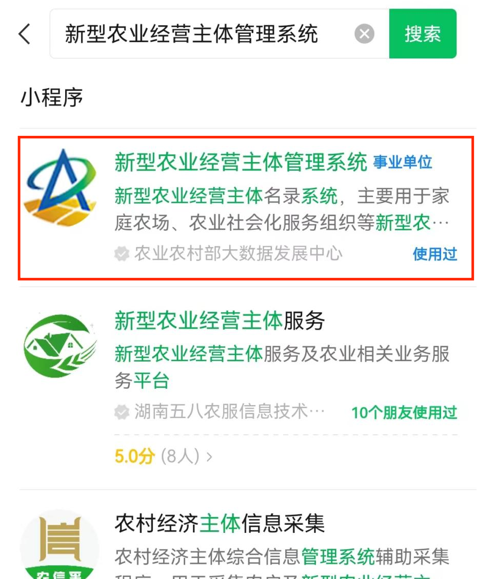 家庭農(nóng)場注冊商標(biāo)名稱_家庭農(nóng)場的商標(biāo)注冊_家庭農(nóng)場商標(biāo)注冊類別