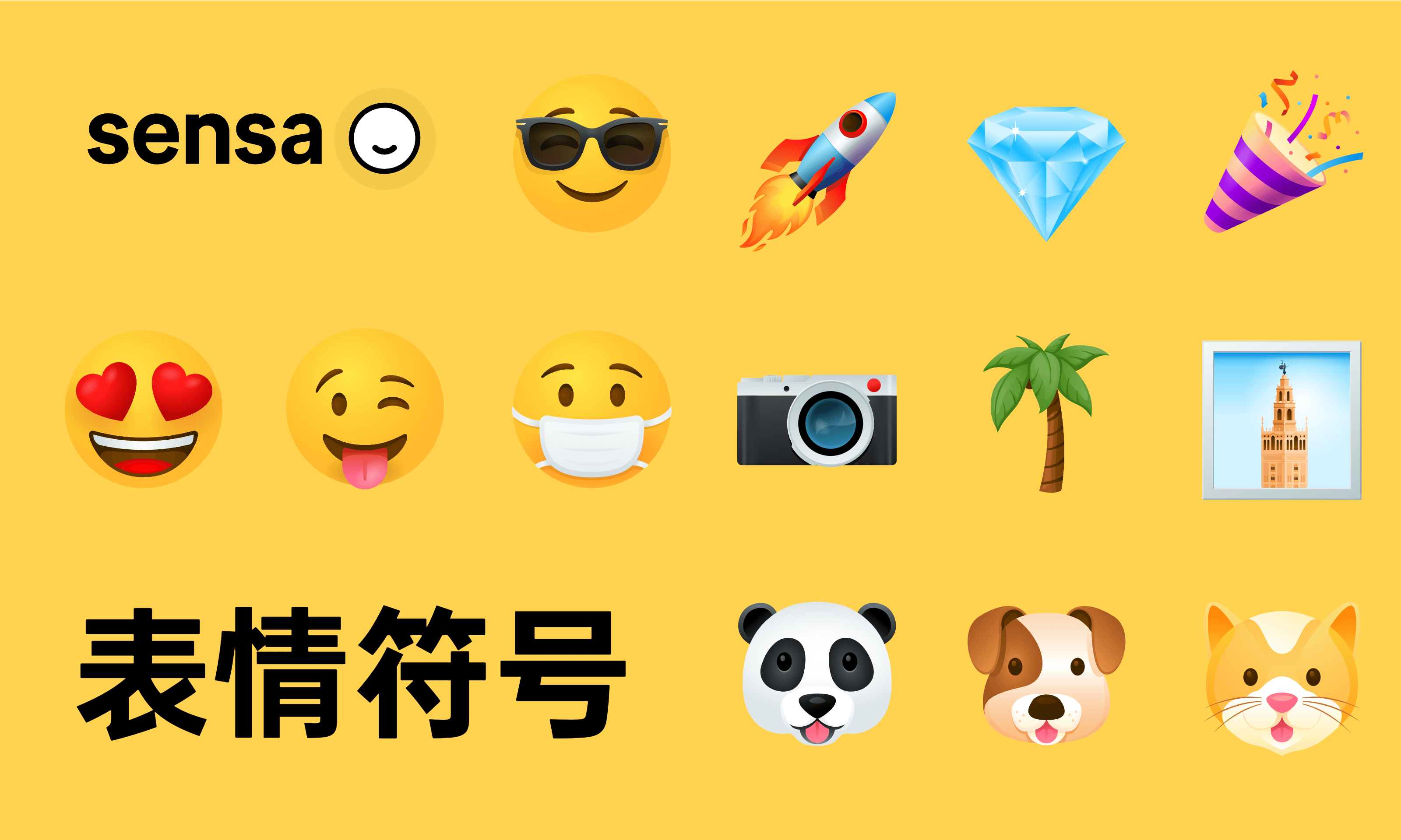 emoji表情制作器在線_emoji表情制作網(wǎng)站_表情包制作網(wǎng)址