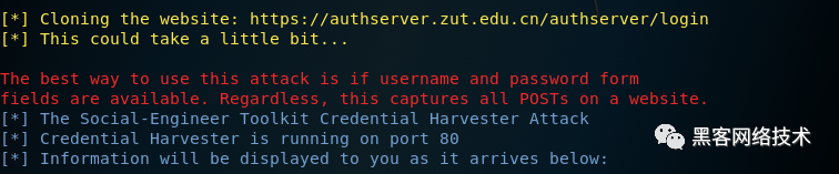 制作釣魚網(wǎng)站_制作釣魚網(wǎng)站的軟件_釣魚制作網(wǎng)站