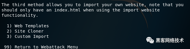 制作釣魚網(wǎng)站的軟件_釣魚制作網(wǎng)站_制作釣魚網(wǎng)站