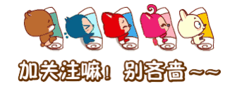 多肉如何移盆種植_多肉的移盆_盆栽多肉移植