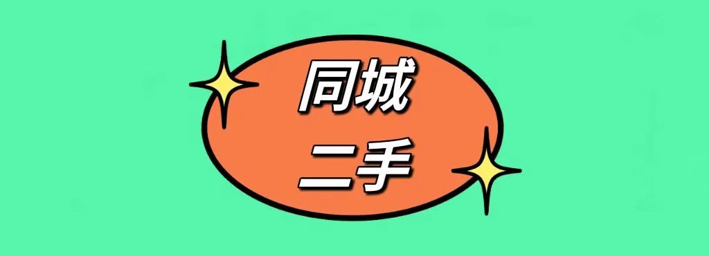 附近二手車個(gè)人出售_附近二手車個(gè)人_附近二手車個(gè)人出售貨車