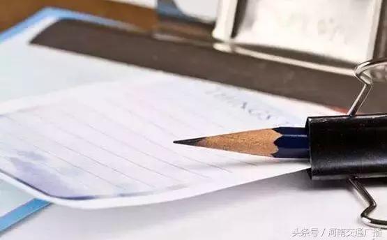 安陽抵押車交易市場_安陽抵押車_安陽汽車去哪里正規(guī)抵押