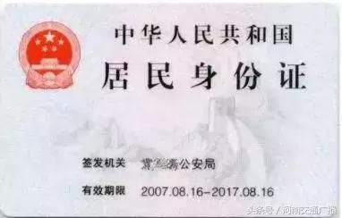 安陽抵押車_安陽抵押車交易市場_安陽汽車去哪里正規(guī)抵押