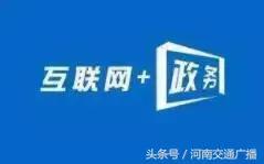 安陽抵押車_安陽汽車去哪里正規(guī)抵押_安陽抵押車交易市場