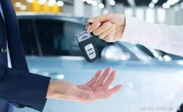 安陽抵押車交易市場_安陽抵押車_安陽汽車去哪里正規(guī)抵押