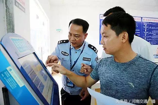 安陽汽車去哪里正規(guī)抵押_安陽抵押車交易市場_安陽抵押車
