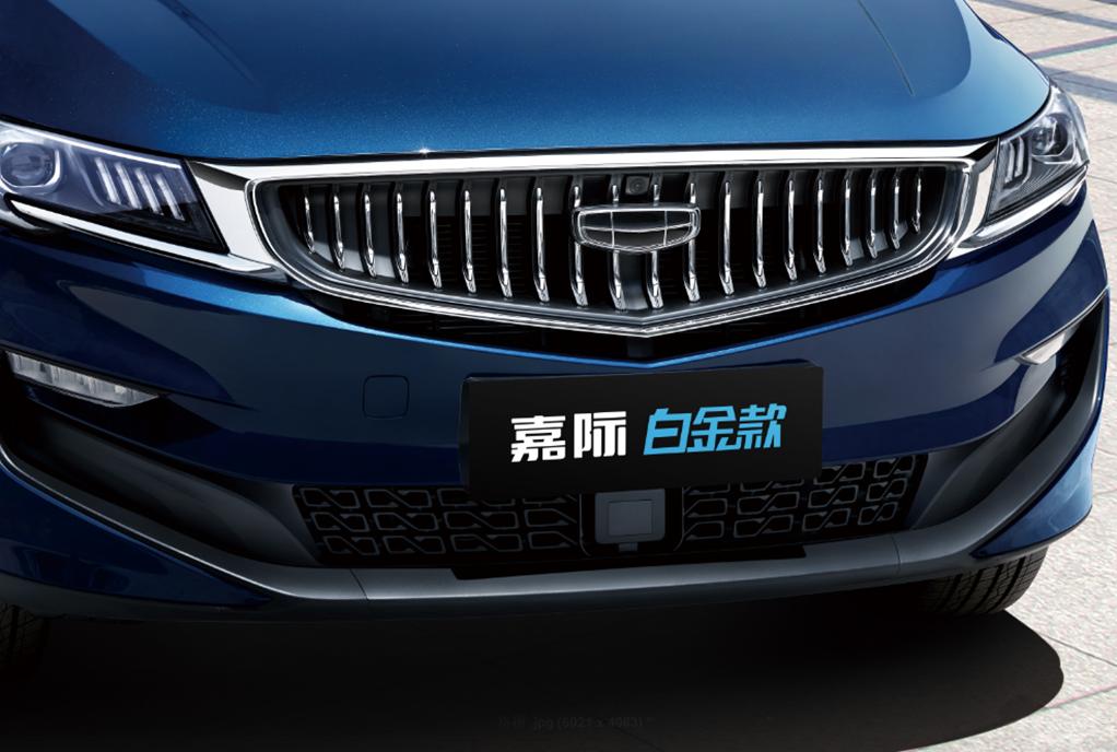 吉利嘉際二手車(chē)_吉利二手車(chē)嘉際多少錢(qián)_吉利嘉際二手車(chē)價(jià)格