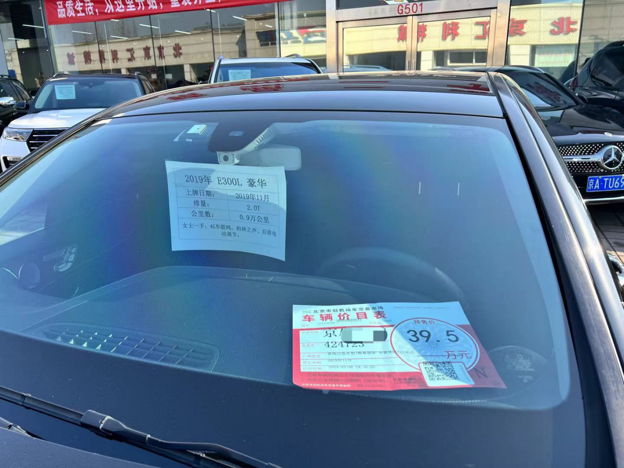 沙市二手車市場在哪里_沙市個人二手車出售_沙市最大二手車交易市場