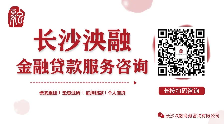 貸款抵押車子申請書_車輛抵押貸款申請表_車子抵押貸款申請貸款