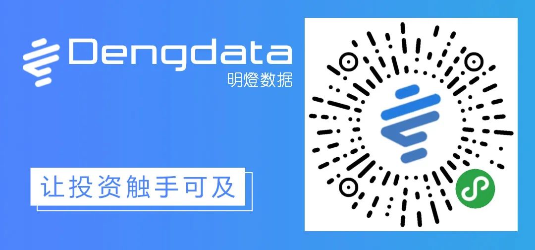 事故查記錄汽車軟件叫什么_事故查記錄汽車軟件有哪些_查汽車事故記錄的軟件