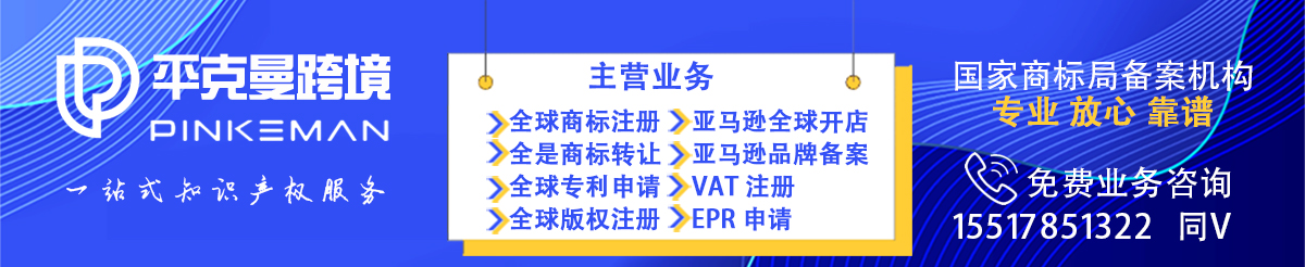 注冊商標通過幾率多少_教育商標注冊成功機率_碰碰狐家庭課堂商標注冊技巧