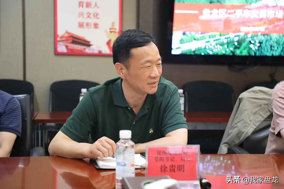 昆明市二手車交易市場調(diào)研_昆明貨車二手車交易市場在哪里_二手車交易促進經(jīng)濟指標增長