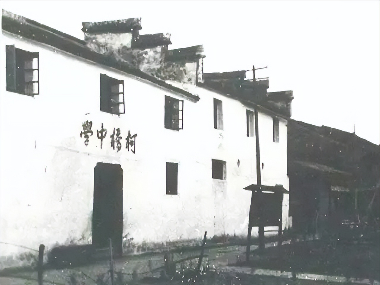 柯橋中學(xué)體育藝術(shù)綜合樓設(shè)計(jì)_柯橋中學(xué)拆建改造工程_柯橋網(wǎng)站建設(shè)