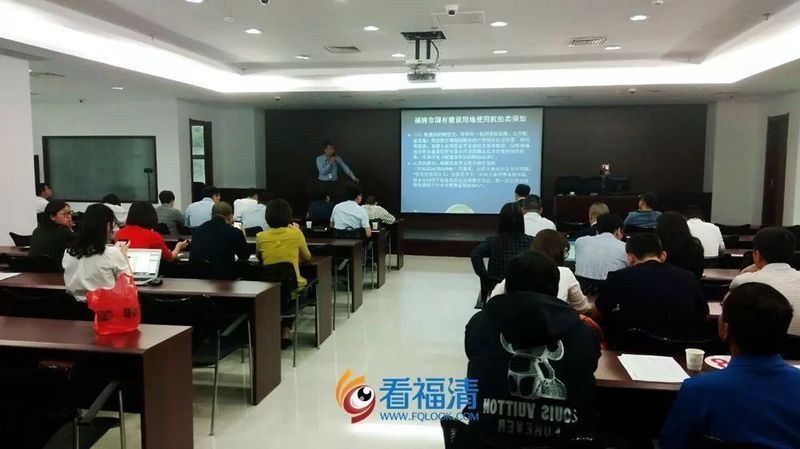 宗地2018拍-13號(hào)地塊競(jìng)得者融僑集團(tuán)_福清市房?jī)r(jià)走勢(shì)最新消息_福清市2018年度第四次國(guó)有建設(shè)用地使用權(quán)公開(kāi)拍賣(mài)大會(huì)