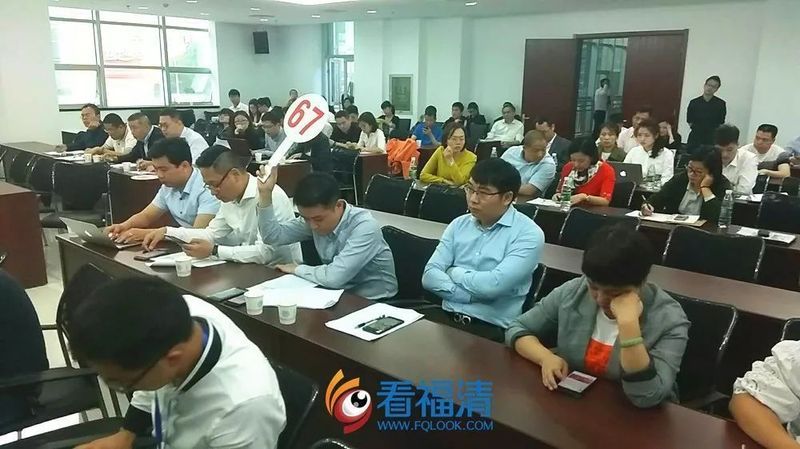 宗地2018拍-13號(hào)地塊競(jìng)得者融僑集團(tuán)_福清市2018年度第四次國(guó)有建設(shè)用地使用權(quán)公開(kāi)拍賣(mài)大會(huì)_福清市房?jī)r(jià)走勢(shì)最新消息