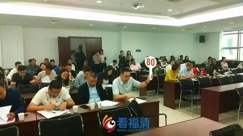 宗地2018拍-13號(hào)地塊競(jìng)得者融僑集團(tuán)_福清市房?jī)r(jià)走勢(shì)最新消息_福清市2018年度第四次國(guó)有建設(shè)用地使用權(quán)公開(kāi)拍賣(mài)大會(huì)