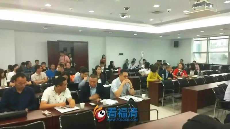 福清市2018年度第四次國(guó)有建設(shè)用地使用權(quán)公開(kāi)拍賣(mài)大會(huì)_福清市房?jī)r(jià)走勢(shì)最新消息_宗地2018拍-13號(hào)地塊競(jìng)得者融僑集團(tuán)