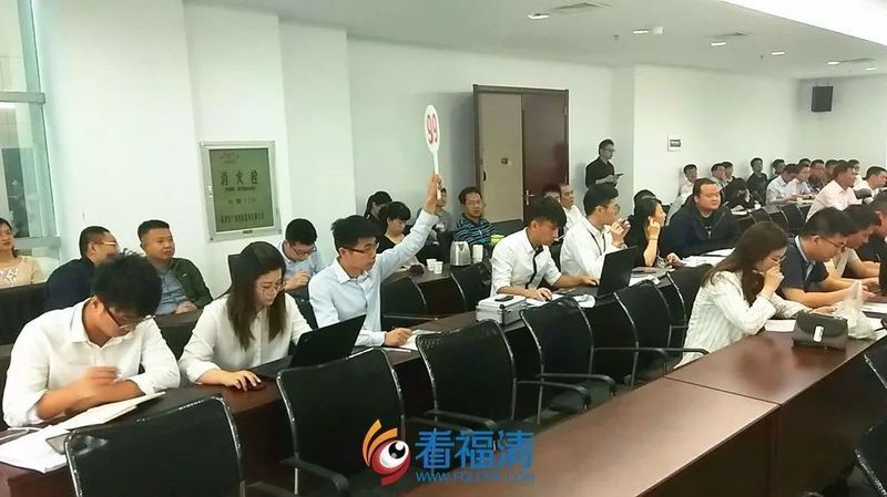 福清市房?jī)r(jià)走勢(shì)最新消息_宗地2018拍-13號(hào)地塊競(jìng)得者融僑集團(tuán)_福清市2018年度第四次國(guó)有建設(shè)用地使用權(quán)公開(kāi)拍賣(mài)大會(huì)