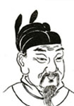 錢(qián)俶